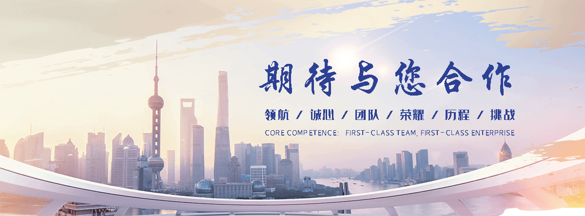 阿拉善盟VCI气相防锈袋厂家,多金属海运VCI防锈材料供应商